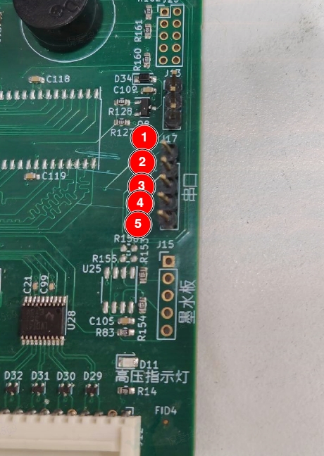 V2301 图解1